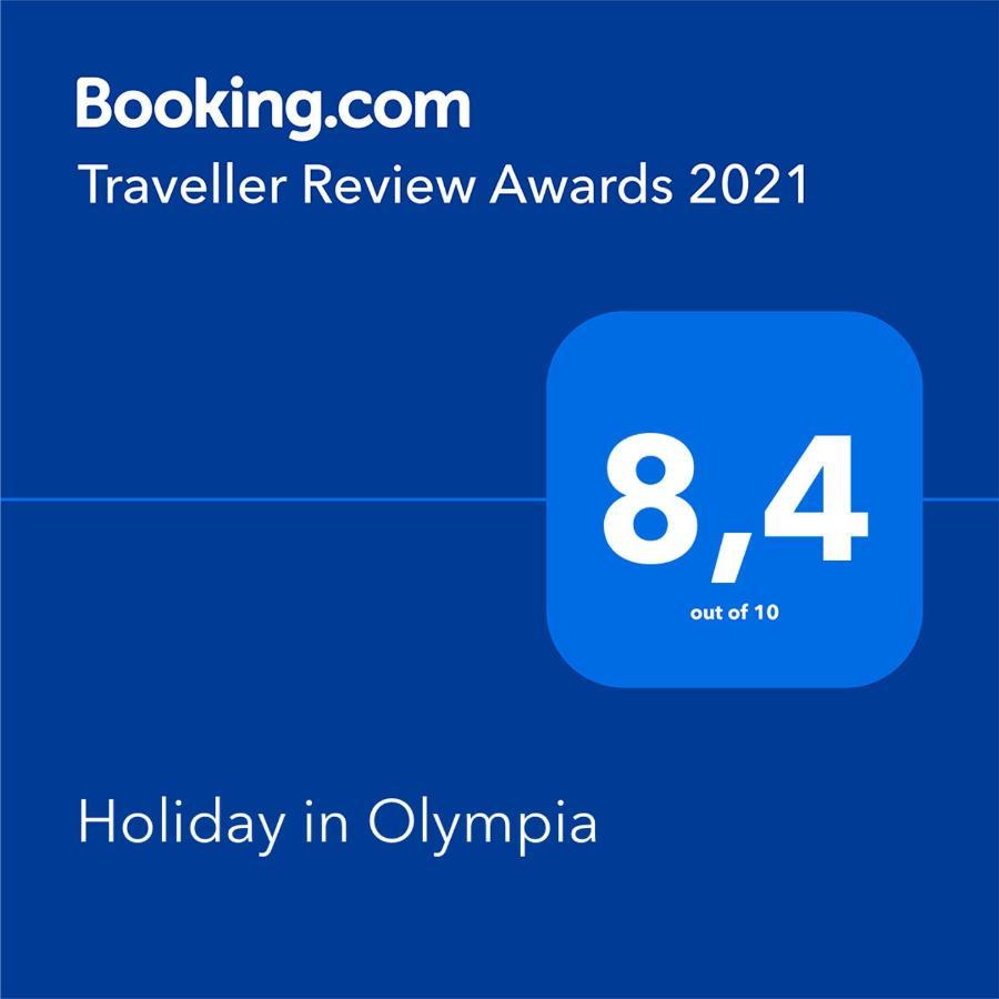 Holiday In Olympia Playa de las Americas  Ngoại thất bức ảnh