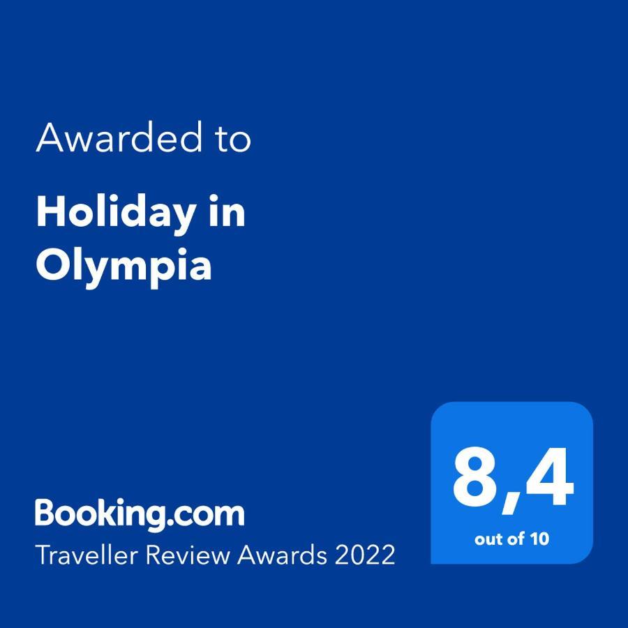 Holiday In Olympia Playa de las Americas  Ngoại thất bức ảnh